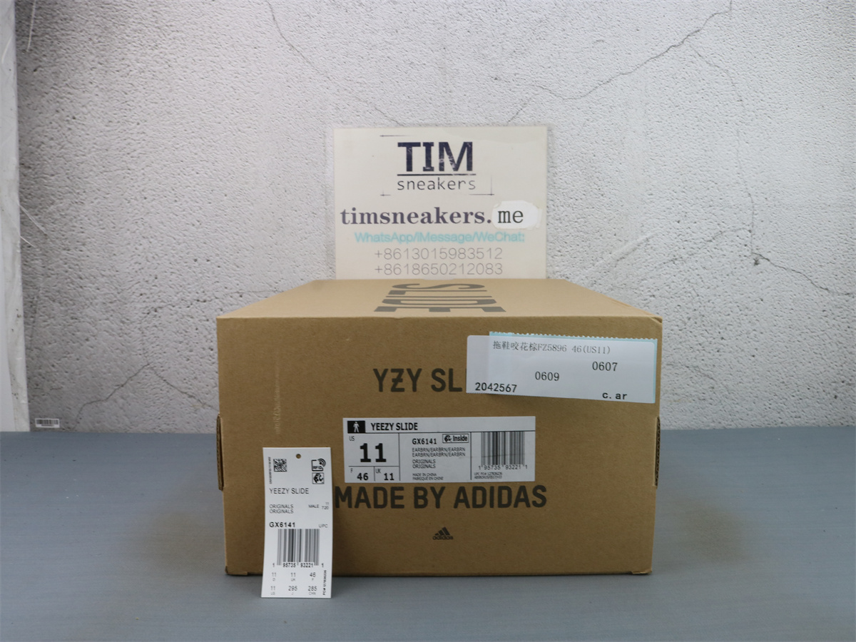 Free Shipping Yeezy Earth Brown